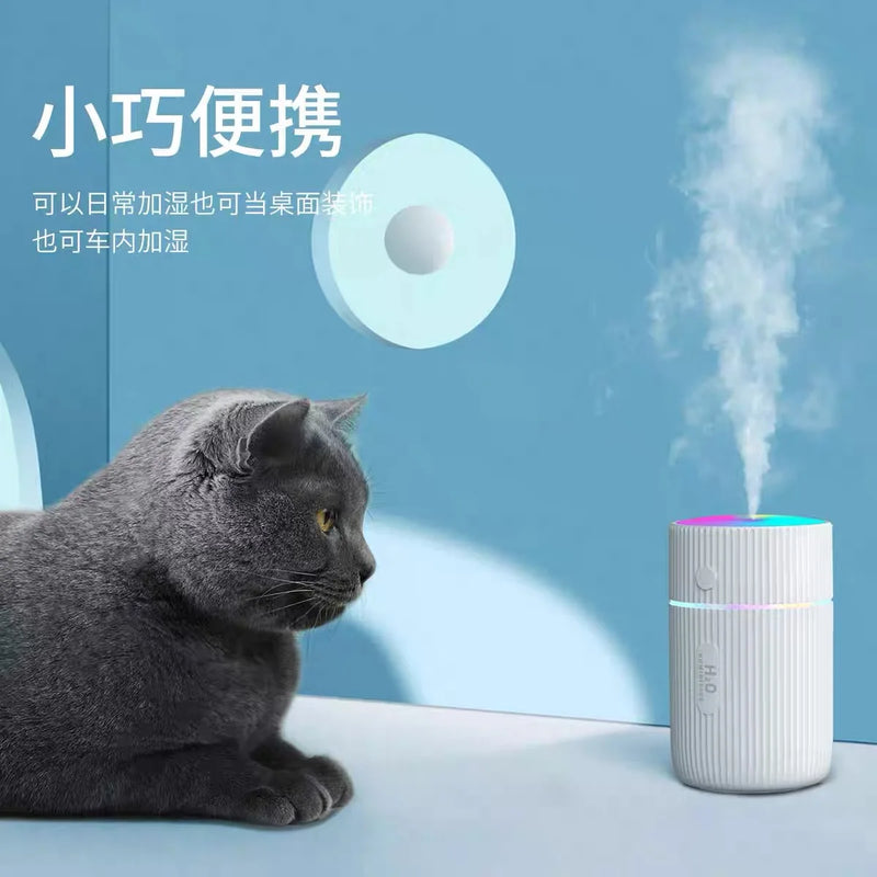 Umidificador de ar 220ml para crianças e Pets Aroma difusor ultrassônico USB com luz colorida